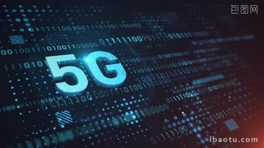 5G<strong>科技背景</strong>